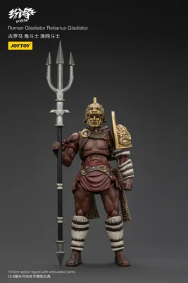 Image de Figurka Akcji JOYTOY 1/18 Retiarius Gladiator Rzymski 11 cm