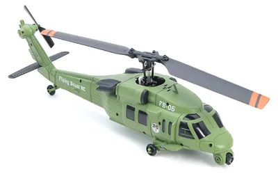 Produktbild von 2,4-GHz-RC-Hubschrauber mit einem Rotor, 4-Kanal-Fernsteuerung, Höhenhaltung, Start und Landung per Knopfdruck, Kreisflug, Not-Aus-Funktion und Positionserkennung per optischem Fluss,