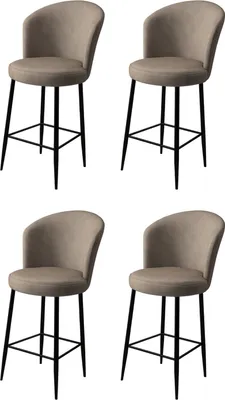 Produktbild von Skye Decor, Fora - Cappuccino, Black, Barhocker-Set (4-teilig), 100 % METALL, Cappuccino, 46 x 40 x 107 cm
