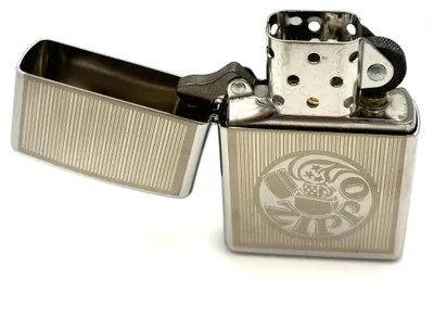 Produktbild von Zippo Sturmfeuerzeug High Polish Chrome, Lasergravur, nachfüllbar, windfest
