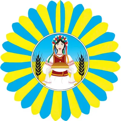 Produktbild von Dekofächer Ukraine mit Aufdruck