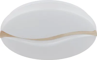 Obrázok produktu pre GLOBO 41790-20, LED, 2790 lm, IP20