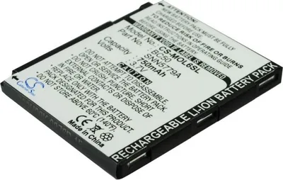 Produktbild von TECHTEK Akku Kompatibel mit [Motorola] Aura, C257, C261, E690, EM35, K1, KRZR K1, RIZR Z3, SLVR L2, SLVR L7, SLVR L7i, SLVR L8, V3X L6, VE66, W220M,