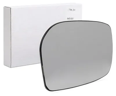 Image de Verre de rétroviseur (rétroviseur extérieur)