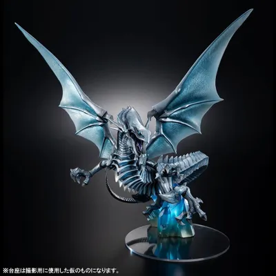 Produktbild von Yu-Gi-Oh! Duel Monsters Art Works Monster PVC-Statue – Weißer Drache mit blauen Augen (holografische Edition), 28 cm
