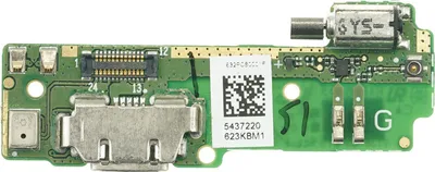 Produktbild von Ladebuchse für Sony Xperia XA und XA Dual (F3111) microUSB Platine Mikrofon, Vibrationsmotor Ladeanschluss Lade Eingang
