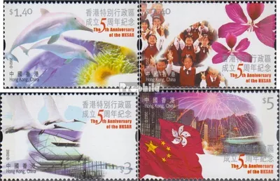 Produktbild von Briefmarken Hongkong 2002 Mi 1044-1047 (kompl.Ausg.) postfrisch Sonderverwaltungszone Hongkong