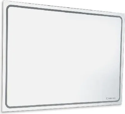 Image de Sapho Gemini II - Miroir avec éclairage LED, 1200x600 mm GM120