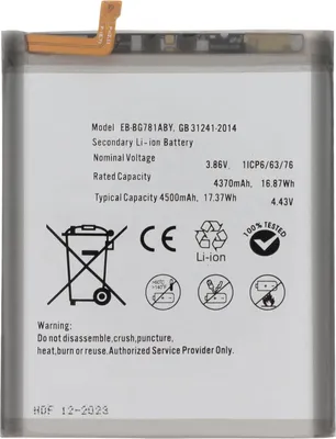 Obrázek produktu pro Clappio, náhradní baterie pro Galaxy S20 FE, A52 5G, A52 4G a A52s - 4500mAh, bílá