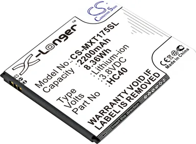 Produktbild von TECHTEK Akku Kompatibel mit [Motorola] M2998, M2C63, Moto C, Moto C Dual SIM, Moto C Dual SIM TD-LTE IN, XT1754, XT1755, XT1758 Ersetzt HC40