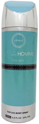 Immagine prodotto di Blue Homme - deodorante spray, 200 ml