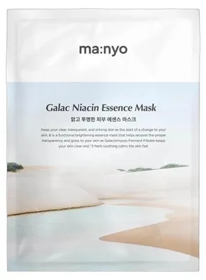 Produktbild von ma:nyo Galac Niacin Essence Mask (Manyo Factory)