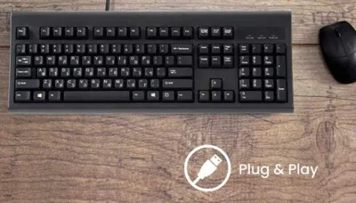 Obrázek produktu pro Perixx Periboard-106 FR USB Azerty membránová klávesnice
