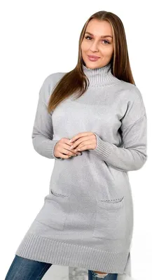 Produktbild von Hellgrauer Pullover mit Stehkragen