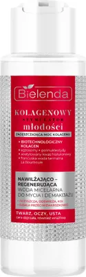 Zdjęcie produktu dla Woda Micelarna Bielenda Kolagenowa Do Demakijażu 400 Ml