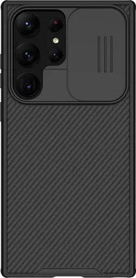 Produktbild von Nillkin Kamerahlle fr Samsung Galaxy S23 Ultra Schwarz