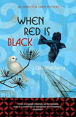 Productafbeelding van When Red is Black