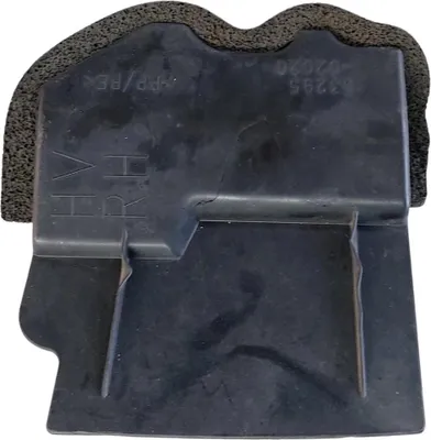 Produktbild von TOYOTA Auris Lufteinlassabdeckung 53295-02020 OE