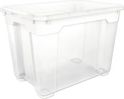 Obrázek produktu pro Plastový box Cargo Point S průhledný 18 l
