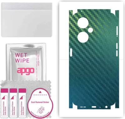 Produktbild von apgo Rückseite + Seiten Schutzfolie, Skin, kompatibel mit OnePlus Nord CE 3 Lite, Hinten Displayschutzfolie aus Vinylfolie, kratzfest, einfache Montage - Kohlenstoff-Chamäleon CAKA1