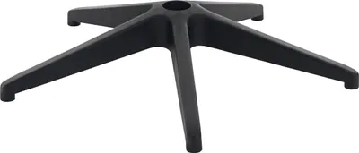 A black five-star base for an office chair, isolated on a white background.