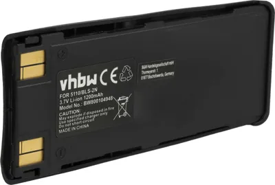 Produktbild von vhbw Akku Ersatz für Nokia BLS-4, BMS-2S, BLS-2, BLS-2N, BPS-2 für Handy Smartphone Telefon (1150 mAh, 3,7 V, Li-Ion)