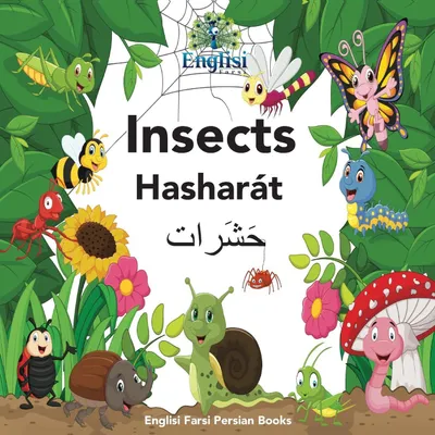 Produktbild von Englisi Farsi Persian Books Insects Hasharát