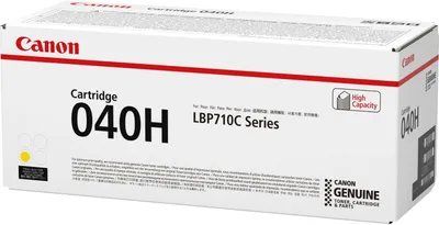 Produktbild von Canon 040H, Gelb, 1 Stück(e)