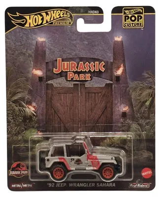 Produktbild von Hot Wheels JBL59, Auto, 3 Jahr(e), Metall, Grau, Rot