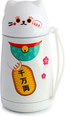 Productafbeelding van Thermosfles met kattenmotief (300 ml)