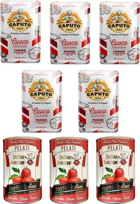 Produktbild von Testpaket Caputo Cuoco Farina Pizzamehl Mehl 5x 1Kg + Italian Gourmet 100% italienische geschälte Tomaten dosen 3x 400g