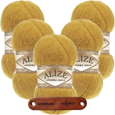 Produktbild von 5 x ALIZE Angora Gold 2 Saffron mit Label