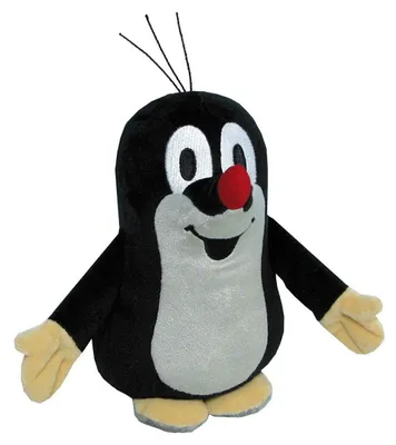 Produktbild von Der kleine Maulwurf Plüsch 20 cm