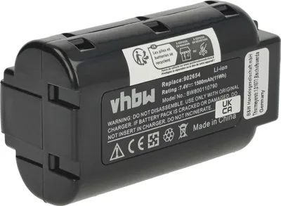 Produktbild von vhbw Akku Ersatz für Paslode 902400, 902600, 018880, 404400, B20543A, 404717, 902654 für Werkzeug, Streifennagler (1500 mAh, Li-Ion, 7,4 V)