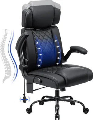 Zdjęcie produktu dla HOFFREE Ergonomiczny fotel biurowy 200kg Fotel biurowy ze skórypoliuretan wysokie oparcie regulowany zagłówek składane podłokietniki fotel komputerowy, czarny
