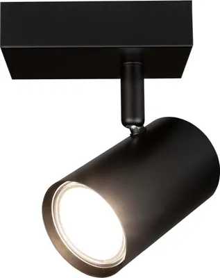 Produktbild von Ledvion LED Deckenstrahler Schwarz 1-Licht Rechteck GU10 3W Neutralweiss