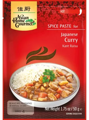 Obrázek produktu pro Kořenící pasta Asian Home na klasické japonské kari pálivé 50g