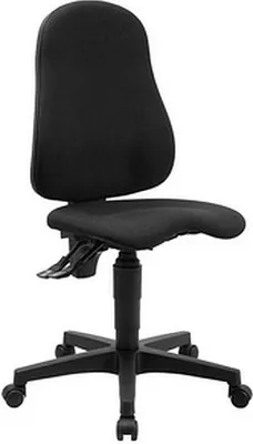 A black office chair on a white background.