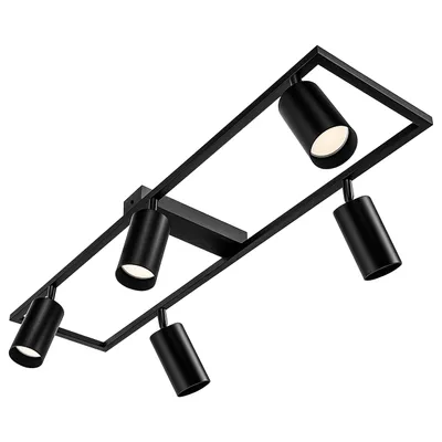 Obrázek produktu pro MasterLED stropní svítidlo, 5x patice GU10, značka Bumo, otočné a naklápěcí, průměr 60 cm, barva černá, RAL9005