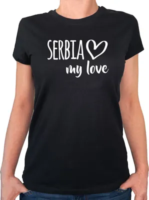 Produktbild von Huuraa Damen T-Shirt Serbia my love XL Black Bio Baumwolle Fairtrade Damenshirt Geschenkidee