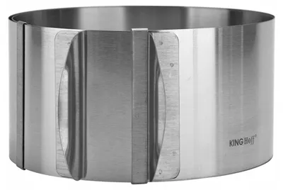 Produktbild von Kinghoff Verstellbare Tortenform Edelstahl 8.5cm