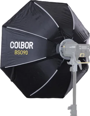 Zdjęcie produktu dla Colbor BS090