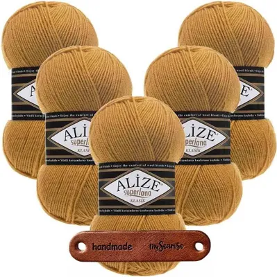 Produktbild von 5 x ALIZE Superlana Klasik 2 mit Label