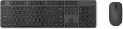 Immagine prodotto di Xiaomi Combo Tastiera e Mouse, BHR6100GL