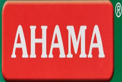 Produktbild von Ahama Spitzen Langkornreis kochfester Reis im Kochbeutel 500g