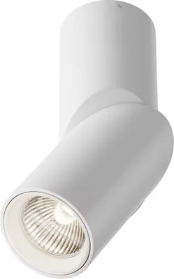 Produktbild von Maytoni Deckenleuchte Dafne LED 10W Neutralweiß Aluminium/Metall Weiß