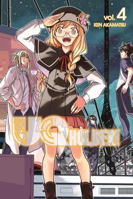 Produktbild von Uq Holder 4