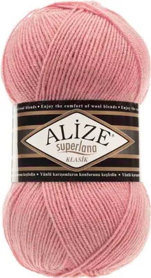 Produktbild von Alize Superlana Klasik 100g Strickgarn Strickwolle 25% Wolle, Farbwahl