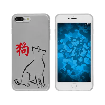 Produktbild von PhoneNatic Case kompatibel mit Apple iPhone 8 Plus Silikon-Hülle Tierkreis Chinesisch M11