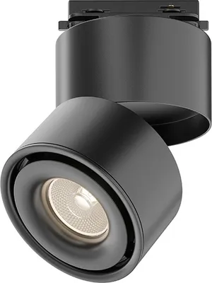 Produktbild von Maytoni  Strahler für einphasiges Stromschienensystem UNITY Yin LED incl. Schwarz aus Aluminum   Dimmbar 15W für Küche, Schlafzimmer, Wohnzimmer, Esszimmer, Lobby
